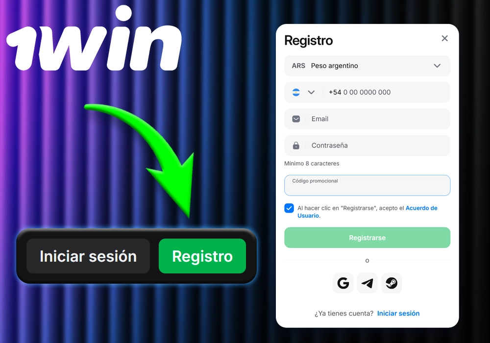 Cómo Registrarse